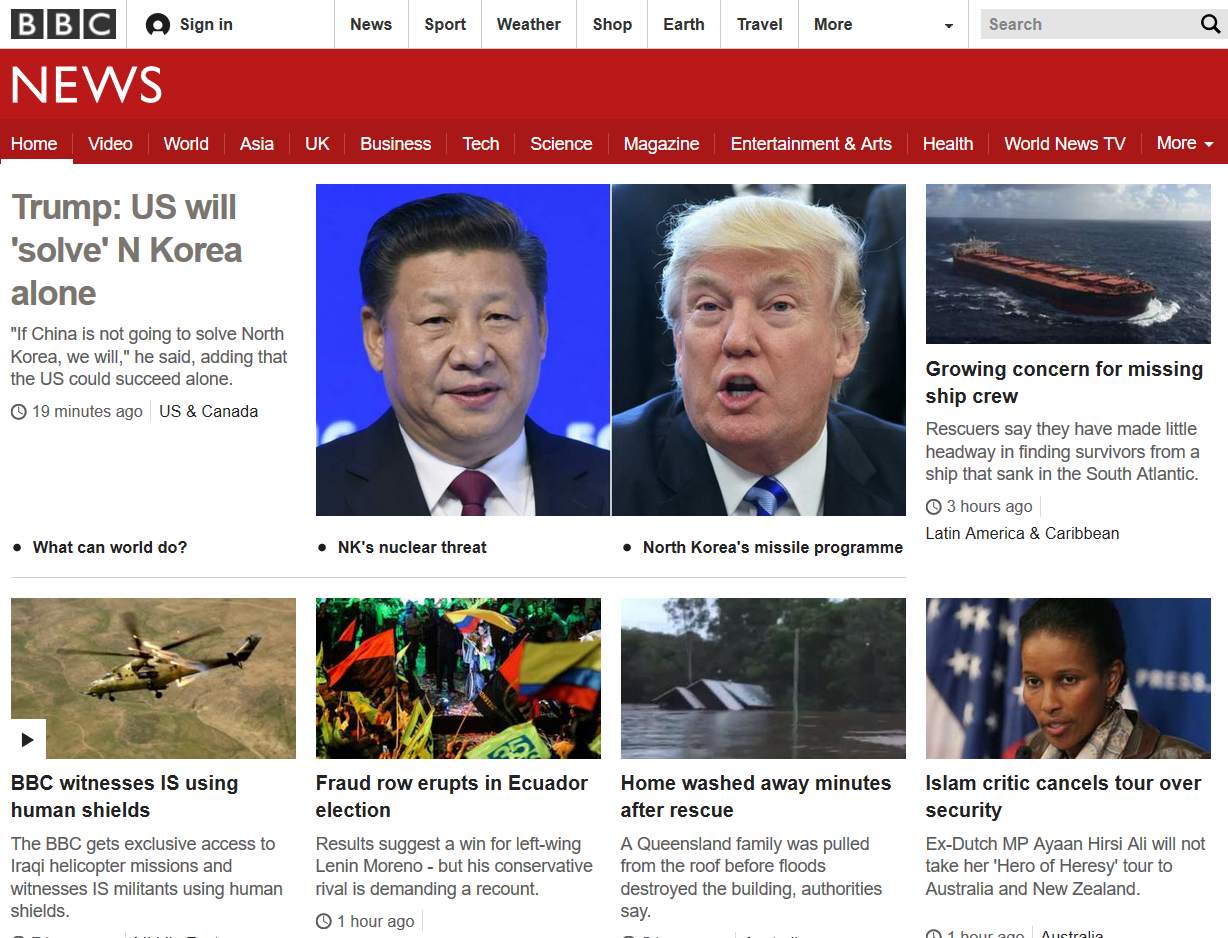 bbc 메인 화면